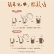 【蜜思朵】日常輕保養x4袋 黑糖茶磚任選(17gx18入/袋；黑糖桂圓紅棗薑母/薑母/桂圓紅棗/玫瑰四物/蜂蜜菊花)