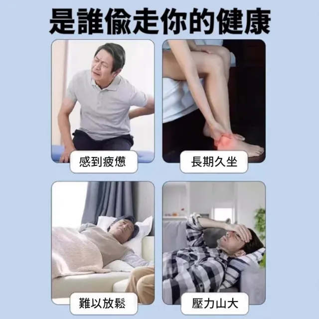 【keep power】超慢跑墊 55公分磁石指壓板+靜音止滑墊(圓形指壓板 足底指壓 按摩腳墊 升級磁石)