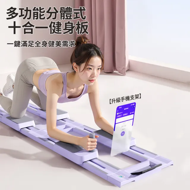 【2026】滑雪機推薦｜10款高評價人氣品牌排行榜 | BALIMAN情報局