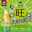 【QUAKER 桂格】機能飲450ml x 24瓶/箱 中秋送禮 烤肉(膠原蛋白/補氣人蔘/油切代謝)