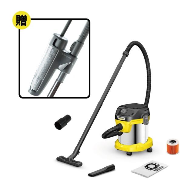 【KARCHER 凱馳】多功能乾濕兩用吸塵器+靜電撣組(KWD2S+KIT04N)