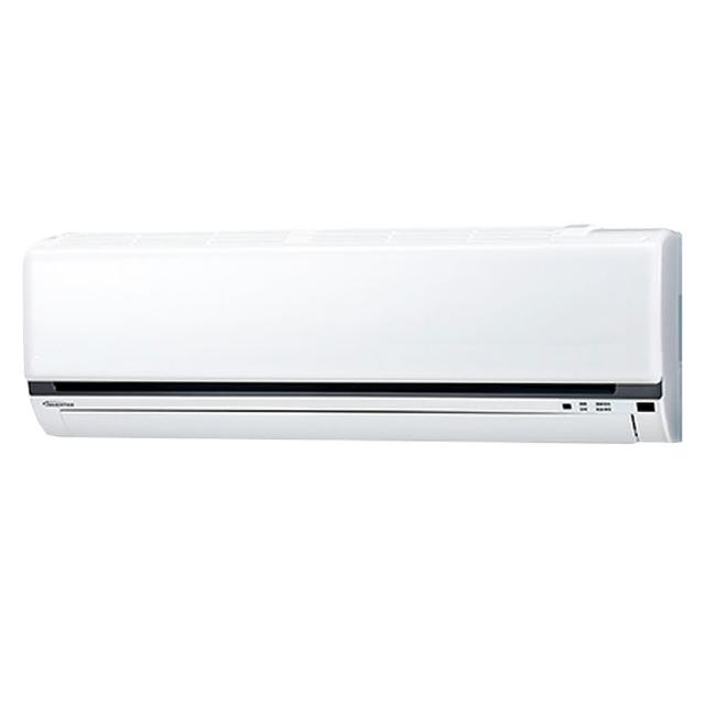 【Panasonic 國際牌】5-6坪變頻冷暖K系列分離式冷氣(CS-K40FA2/CU-K40FHA2)