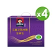 【桂格】活靈芝滋補液禮盒60mlx30入x4盒(共120入-增強免疫力/打底好體質)