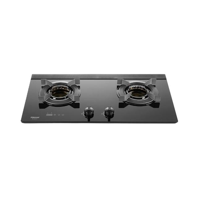 【林內】檯面式內焰LED藍光旋鈕定時玻璃雙口爐(RB-N2621GB基本安裝原廠保固)