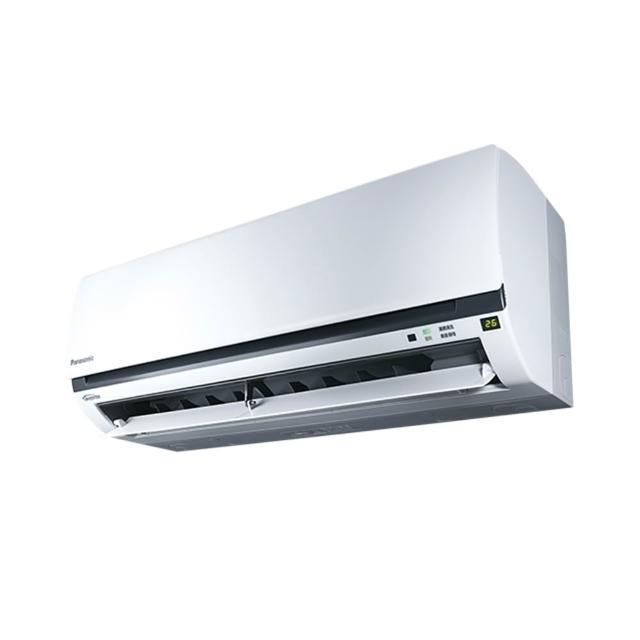 【Panasonic 國際牌】空調速配★北區★9-10坪 R32 一級能效變頻冷暖分離式(CU-K63FHA2/CS-K63FA2)