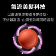【dyson 戴森】HS08 Airwrap i.d.™ 藍牙多功能造型器/吹風機/捲髮器/捲髮棒(珊瑚莓)