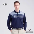 【Emilio Valentino 范倫鐵諾】男長袖POLO衫 保暖蓄熱磨毛 POLO衫 口袋 上衣 台灣製(多款選)