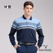 【Emilio Valentino 范倫鐵諾】男長袖POLO衫 保暖蓄熱磨毛 POLO衫 口袋 上衣 台灣製(多款選)