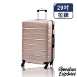 【American Explorer】20/29吋 雙排大輪 福利品 行李箱 登機箱 旅行箱(多款任選)