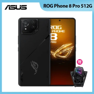 【ASUS 華碩】ROG Phone 8 Pro 5G 6.78吋(16G/512G/高通驍龍8 Gen3/5000萬鏡頭畫素/AI手機)