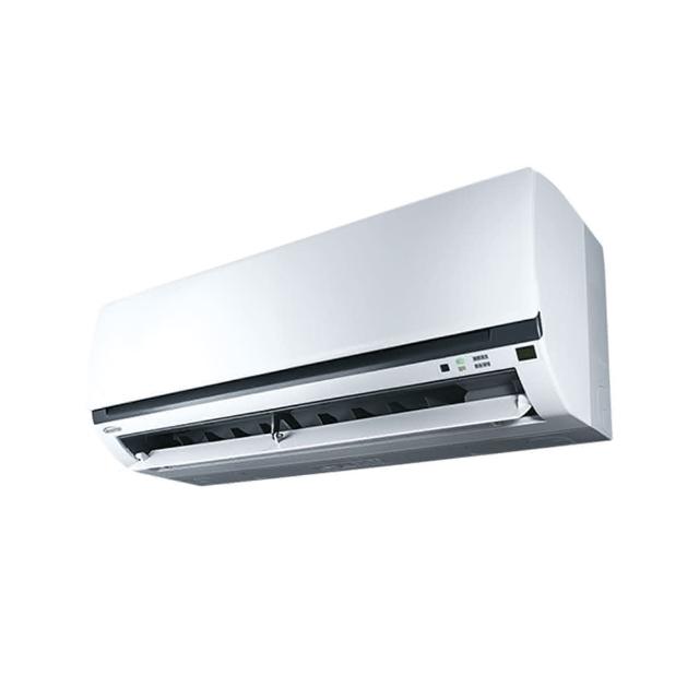 Panasonic國際牌 CU-K71FCA2 變頻分體冷氣,專為10-12坪空間設計,採用R32環保冷媒,具備1級能源效率,提供舒適省電冷房體驗。全機保固7年,壓縮機10年(須上網註冊,依原廠官網公告為主)。 Panasonic國際牌 CU-K71FCA2