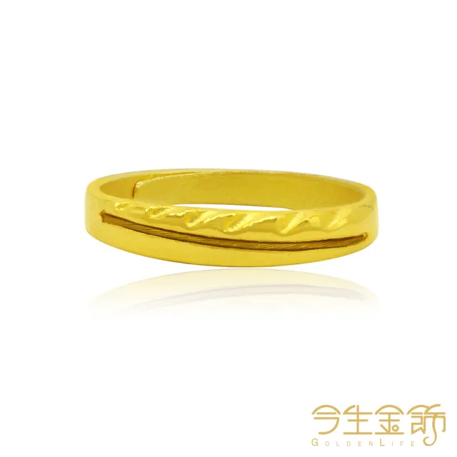 【今生金飾】鴻圖大展戒(黃金戒指)