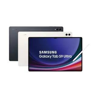 【Samsung 三星】A+級福利品 Galaxy Tab S9 Ultra 14.6吋 Wi-Fi(12G/256G)