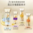 【潘婷】3分鐘奇蹟護髮精華髮膜180ml