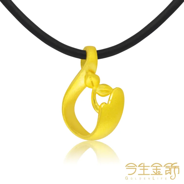 【今生金飾】萌芽墜(黃金墜飾)