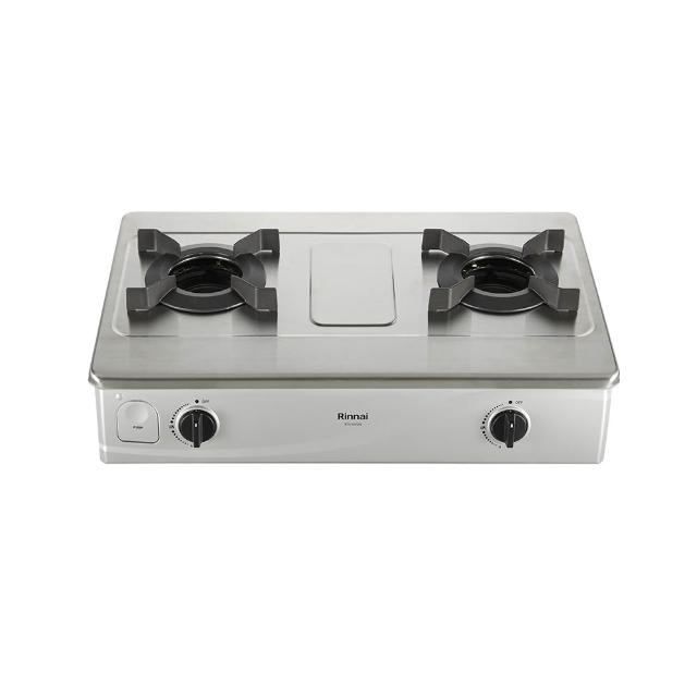 【林內】台爐式內焰不銹鋼雙口爐(RTS-N2701S 基本安裝原廠保固)