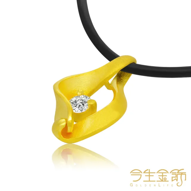 【今生金飾】寶貝墜(黃金墜飾)