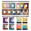 【JC咖啡】咖啡森林濾泡禮盒│二十個莊園綜合x1盒(10gx20包/盒;共20包;附提袋及卡片;含藝妓咖啡)