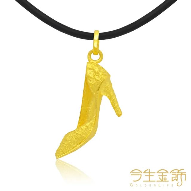 【今生金飾】摩登時尚墜(黃金墜飾)
