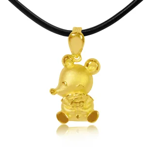 【今生金飾】福氣鼠墜(黃金墜飾)