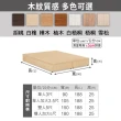 【ASSARI】強化6分硬床座-雙人5尺(床底/床架)