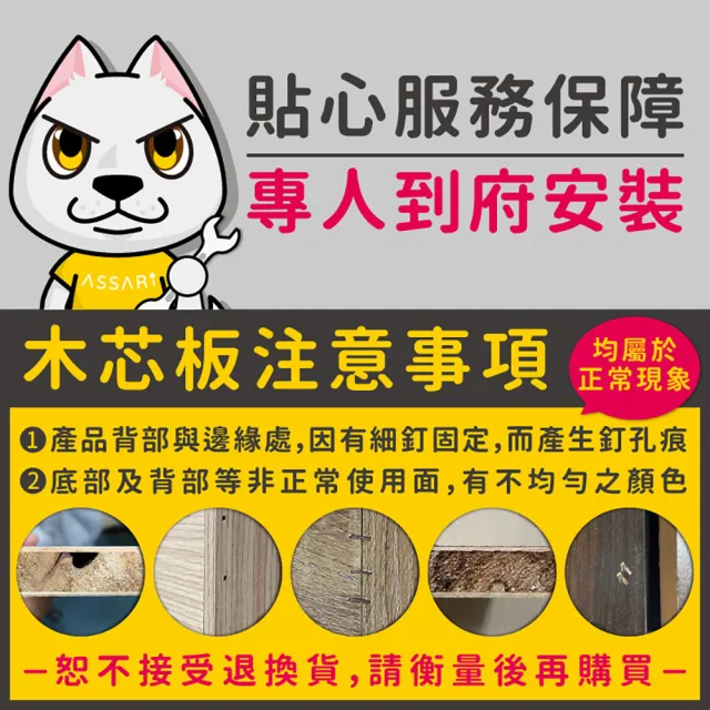 【ASSARI】雙人5尺強化6分硬床座/床架/床底