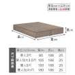 【ASSARI】強化6分硬床座/床架/床底(雙人5尺)