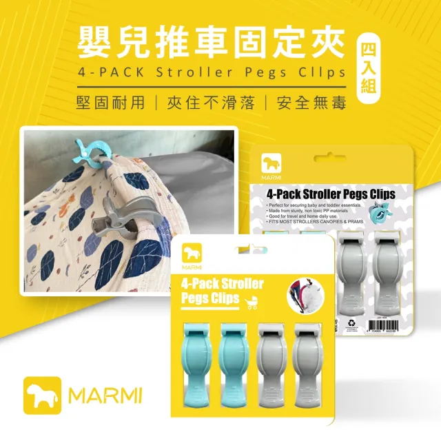 【2026】嬰兒毛毯推薦｜10款高評價人氣品牌排行榜 | BALIMAN情報局