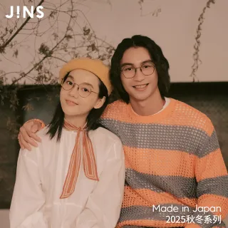 【JINS】2025 日本製秋冬系列-多款任選(UTF-25A-196/197)