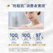 【Dove 多芬】滋養柔膚/GOFRESH系列沐浴乳900mlx4入(多款任選)