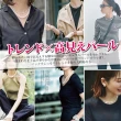 【Sayaka 紗彌佳】買一送一珍珠項鍊獨家 日本輕奢柔美水晶珍珠 可疊戴設計(多款選 盒裝 交換禮物)