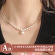 【Sayaka 紗彌佳】買一送一珍珠項鍊獨家 日本輕奢柔美水晶珍珠 可疊戴設計(多款選 盒裝 交換禮物)