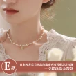 【Sayaka 紗彌佳】買一送一珍珠項鍊獨家 日本輕奢柔美水晶珍珠 可疊戴設計(多款選 盒裝 交換禮物)