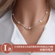 【Sayaka 紗彌佳】買一送一珍珠項鍊獨家 日本輕奢柔美水晶珍珠 可疊戴設計(多款選 盒裝 交換禮物)