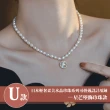 【Sayaka 紗彌佳】買一送一珍珠項鍊獨家 日本輕奢柔美水晶珍珠 可疊戴設計(多款選 盒裝 交換禮物)