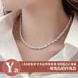 【Sayaka 紗彌佳】買一送一珍珠項鍊獨家 日本輕奢柔美水晶珍珠 可疊戴設計(多款選 盒裝 交換禮物)
