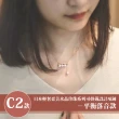 【Sayaka 紗彌佳】買一送一珍珠項鍊獨家 日本輕奢柔美水晶珍珠 可疊戴設計(多款選 盒裝 交換禮物)