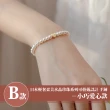 【Sayaka 紗彌佳】買一送二！珍珠手鍊 日本輕奢柔美珍珠手鍊多款選 買就送手鍊再加送戒指(買一送一再送一)