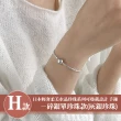 【Sayaka 紗彌佳】買一送二！珍珠手鍊 日本輕奢柔美珍珠手鍊多款選 買就送手鍊再加送戒指(買一送一再送一)