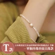 【Sayaka 紗彌佳】買一送二！珍珠手鍊 日本輕奢柔美珍珠手鍊多款選 買就送手鍊再加送戒指(買一送一再送一)