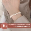 【Sayaka 紗彌佳】買一送二！珍珠手鍊 日本輕奢柔美珍珠手鍊多款選 買就送手鍊再加送戒指(買一送一再送一)