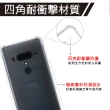 【YOURS】三星 Note、S系列 彩鑽防摔手機殼-柴團(S25/S24/S23/S22/S21 FE/Ultra/Plus/edge/20/10lite)