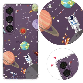 【YOURS】SONY 全系列 彩鑽防摔手機殼-宇宙人(Xperia1VII/10VII/5V/10IV/5IV/1VI/PRO-I/5II/1III/10II)