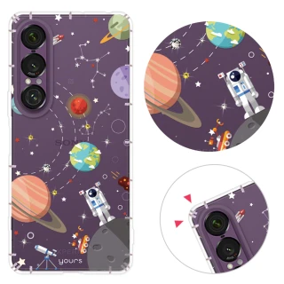 【YOURS】SONY 全系列 彩鑽防摔手機殼-宇宙人(Xperia1VII/10VII/5V/10IV/5IV/1VI/PRO-I/5II/1III/10II)