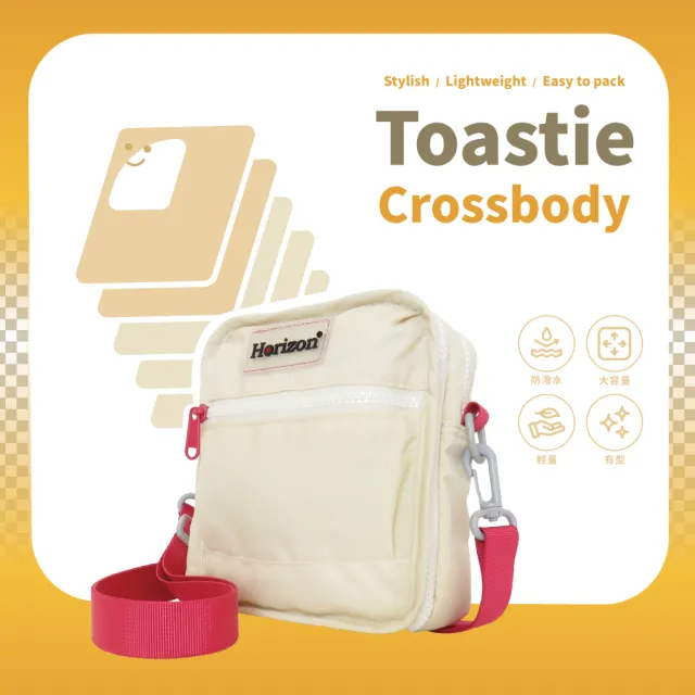 【Horizon 天際線】厚片吐司斜背小包 Toastie Crossbody(側背包 運動小包 隨身小包)