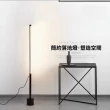 【易利談】氛圍燈 led立式檯燈(140CM遙控三色USB款)