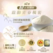 【葡萄王】超越奇蹟鹿胎盤馥活膠囊30粒x10盒(維他命C 穀胱甘肽GSH 膠原蛋白 益生菌 賽洛美 葡萄王官方)