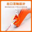 【工具網】50米布尺 工程捲尺 建設丈量帶 測距捲尺 手提式捲尺 180-TM50C(場地測量布尺 布捲尺 工地測量尺)