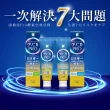 【LION 獅王】固齒佳Pro酵素牙膏10入組(亮白/全效-晨淨薄荷/全效-療癒柑橘/抗敏-金木犀薄荷)