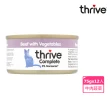 【Thrive】脆樂芙貓用主食罐 75g-36入(湯罐 低脂 純肉 無膠 補充水份 全齡貓適用)